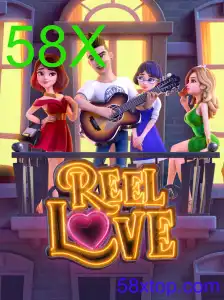 ReelLove: Uma Experiência de Jogo Inovadora no Brasil